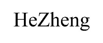 HEZHENG