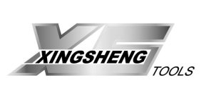 XINGSHENG XS TOOLS