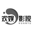 Image for trademark with serial number 88484232