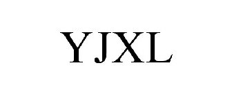 YJXL