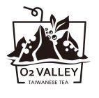 O2 VALLEY TAIWANESE TEA