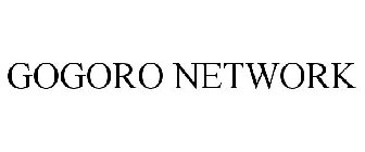 GOGORO NETWORK