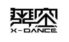 X-DANCE