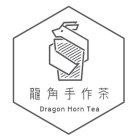 DRAGON HORN TEA