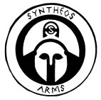 SYNTHEOS ARMS S