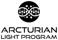 ARCTURIAN LIGHT PROGRAM