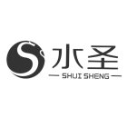 SHUI SHENG