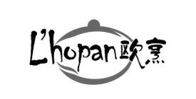 L'HOPAN