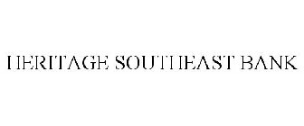 HERITAGE SOUTHEAST BANK