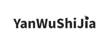 YANWUSHIJIA