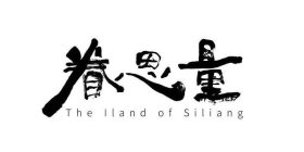 THE ILAND OF SILIANG
