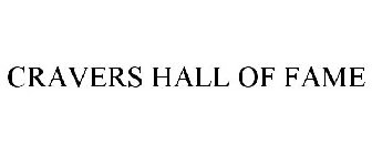 CRAVERS HALL OF FAME