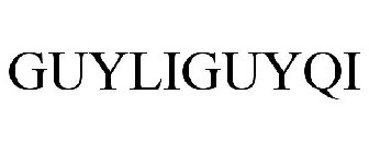 GUYLIGUYQI