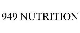 949 NUTRITION