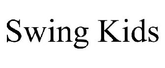 SWING KIDS