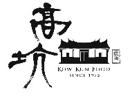 KOW KUN FOOD SINCE 1973