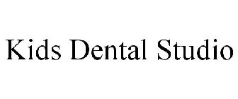 KIDS DENTAL STUDIO