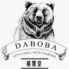DABOBA LET'S CHILL WITH DABOBA