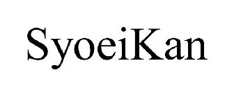 SYOEIKAN