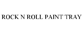 ROCK N ROLL PAINT TRAY