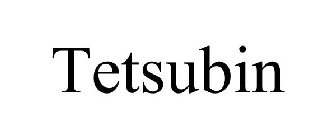 TETSUBIN