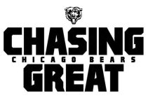 CHASING GREAT CHICAGO BEARS