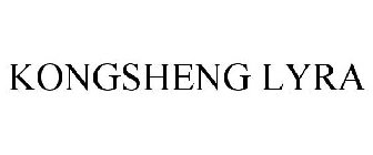 KONGSHENG LYRA