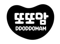 DDODDOMAM
