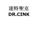 DR.CINK