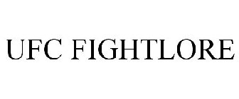 UFC FIGHTLORE