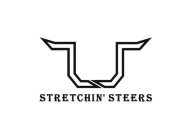 STRETCHIN' STEERS