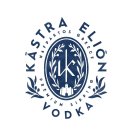 K KÁSTRA ELIÓN VODKA NAFPAKTOS GREECE PREMIUM SIPPING