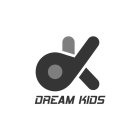 D DREAM KIDS