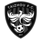 TAIZHOU F.C. 2017