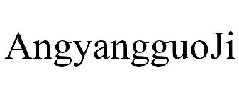 ANGYANGGUOJI