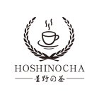 HOSHINOCHA