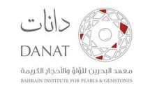 DANAT BAHRAIN INSTITUTE FOR PEARLS & GEMSTONES