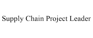 SUPPLY CHAIN PROJECT LEADER