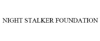 NIGHT STALKER FOUNDATION