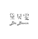 DA BAVIN