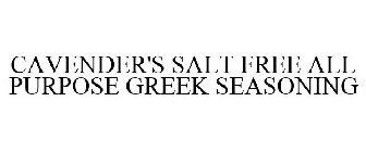 CAVENDER'S SALT FREE ALL PURPOSE GREEK SEASONING