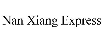 NAN XIANG EXPRESS