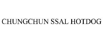 CHUNGCHUN RICE HOTDOG
