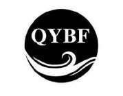 QYBF