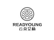READYOUNG