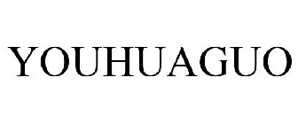 YOUHUAGUO