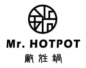 MR. HOTPOT