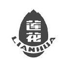 LIANHUA