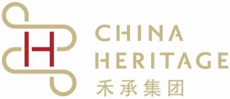 H CHINA HERITAGE