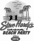 STEVE HARDY'S 
